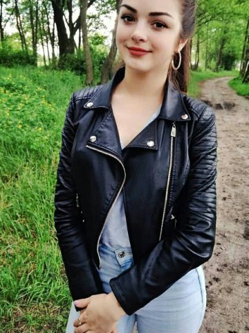 Эмма