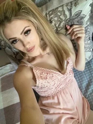 Юхима